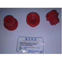 SILICON SUCTION CUP